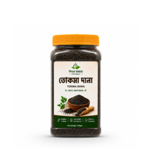 তোকমা দানা